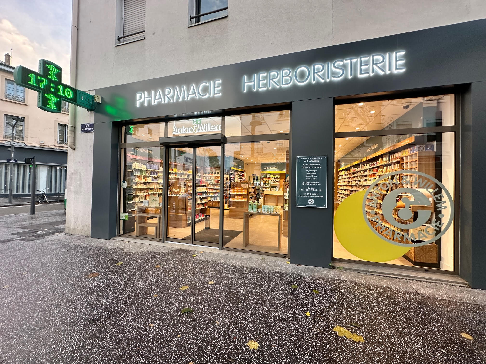image de la pharmacie