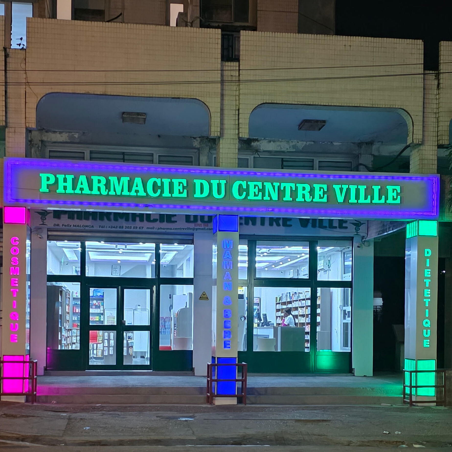 image de couverture de la pharmacie
